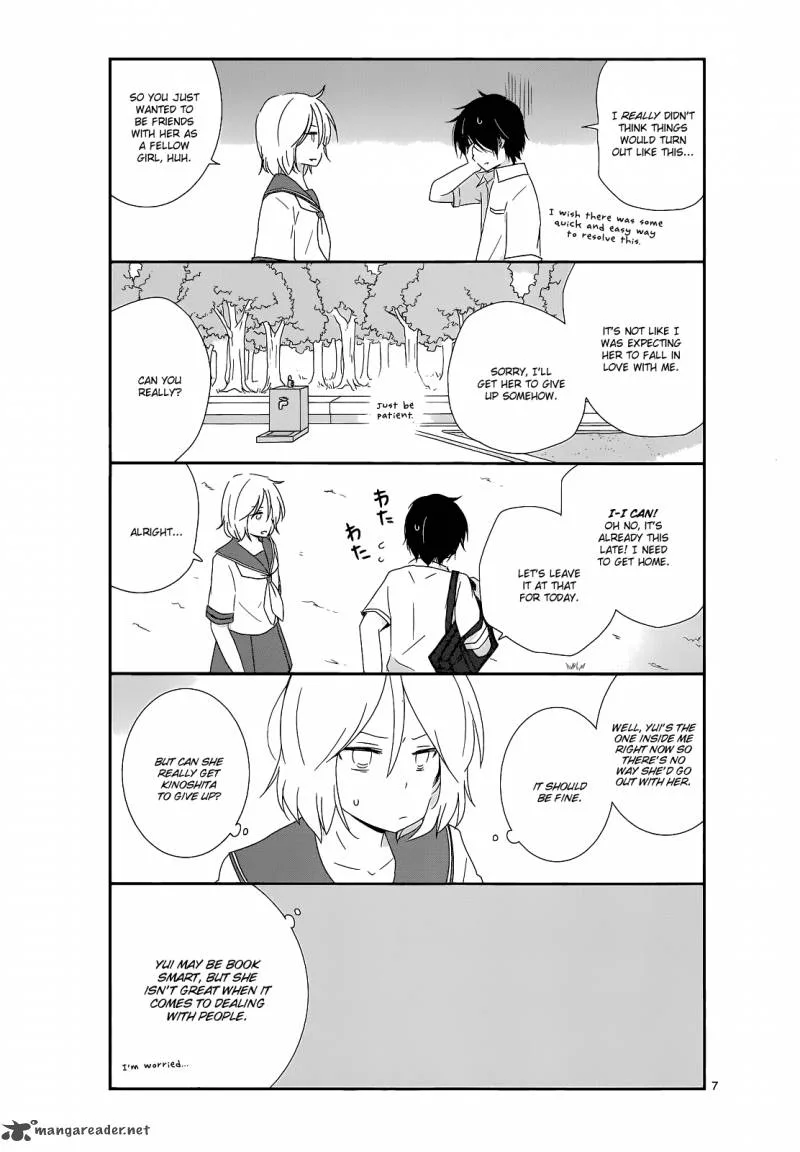 Shishunki Bitter Change Chapter 14 page 7