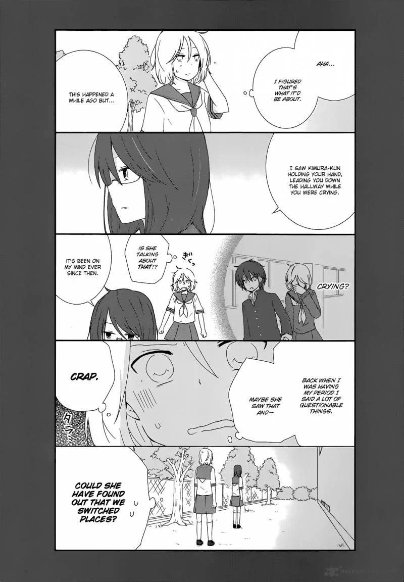 Shishunki Bitter Change Chapter 14 page 3
