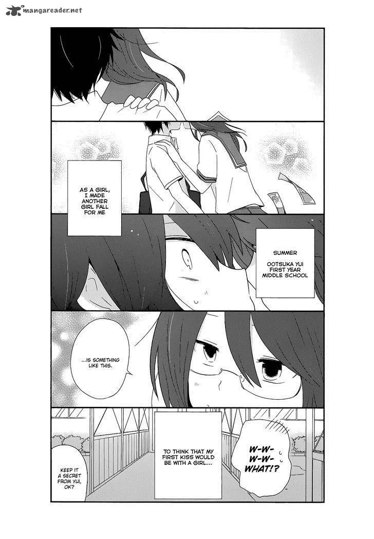 Shishunki Bitter Change Chapter 15 page 16