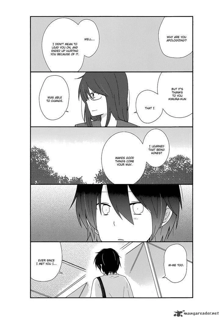 Shishunki Bitter Change Chapter 15 page 13
