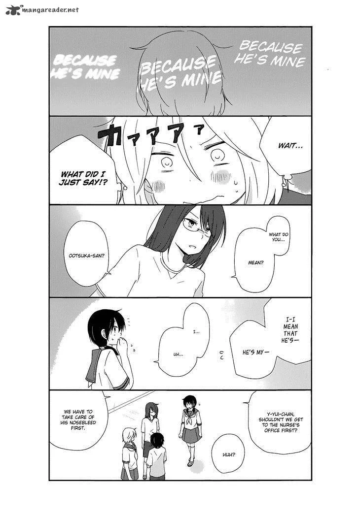 Shishunki Bitter Change Chapter 15 page 3