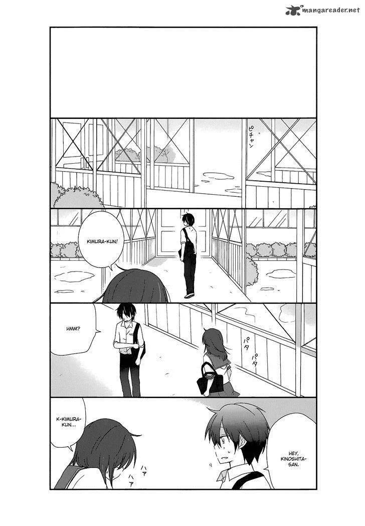 Shishunki Bitter Change Chapter 15 page 10