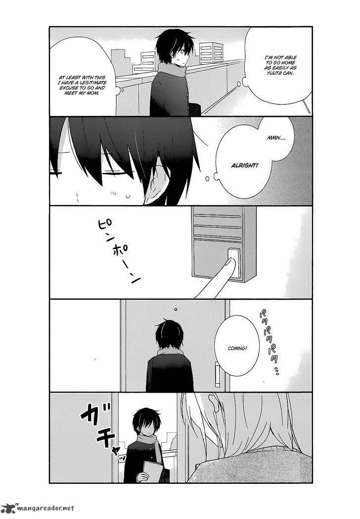 Shishunki Bitter Change Chapter 16 page 5