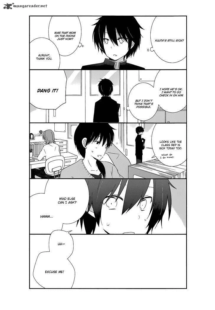 Shishunki Bitter Change Chapter 16 page 3