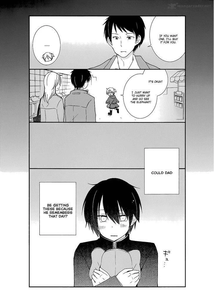 Shishunki Bitter Change Chapter 16 page 14