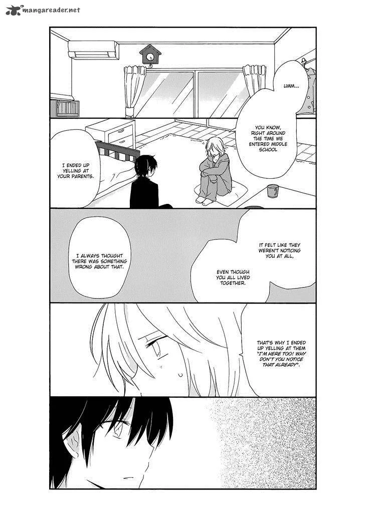 Shishunki Bitter Change Chapter 16 page 15