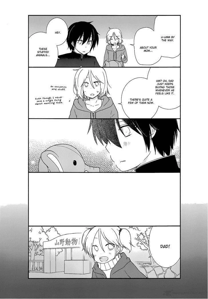 Shishunki Bitter Change Chapter 16 page 12