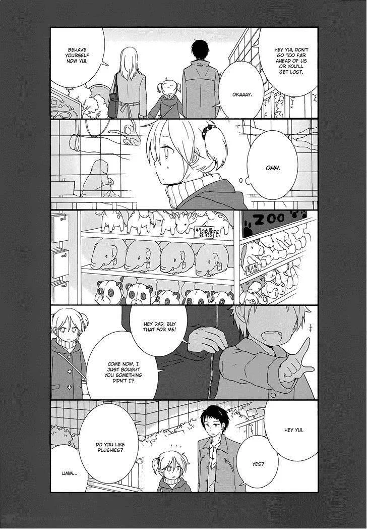 Shishunki Bitter Change Chapter 16 page 13