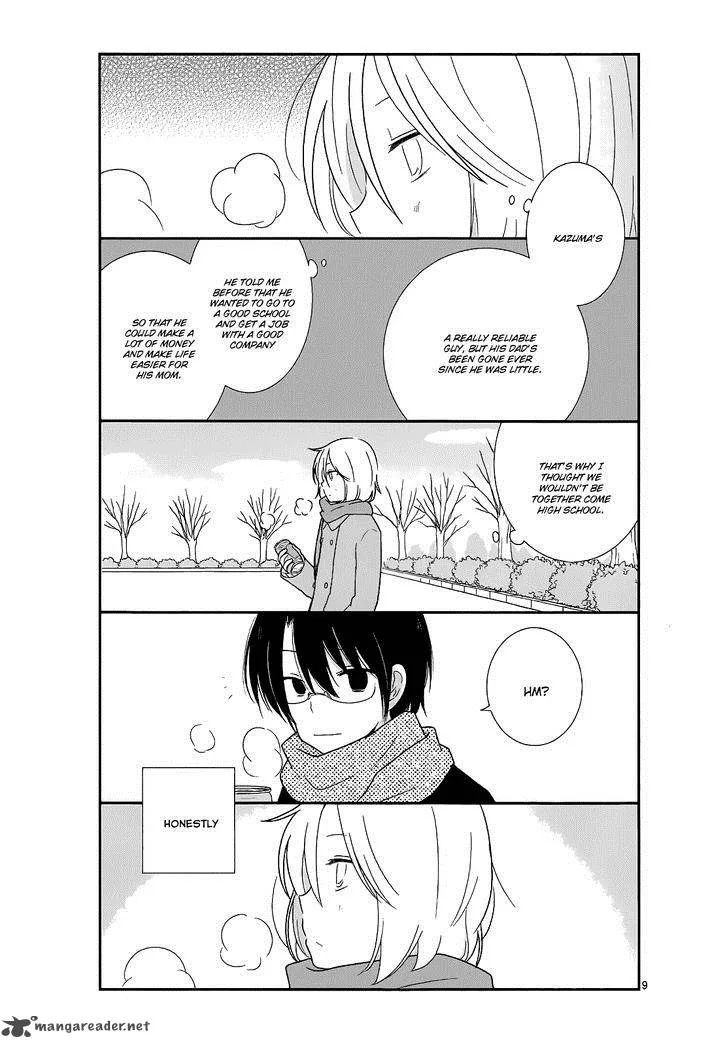 Shishunki Bitter Change Chapter 17 page 9