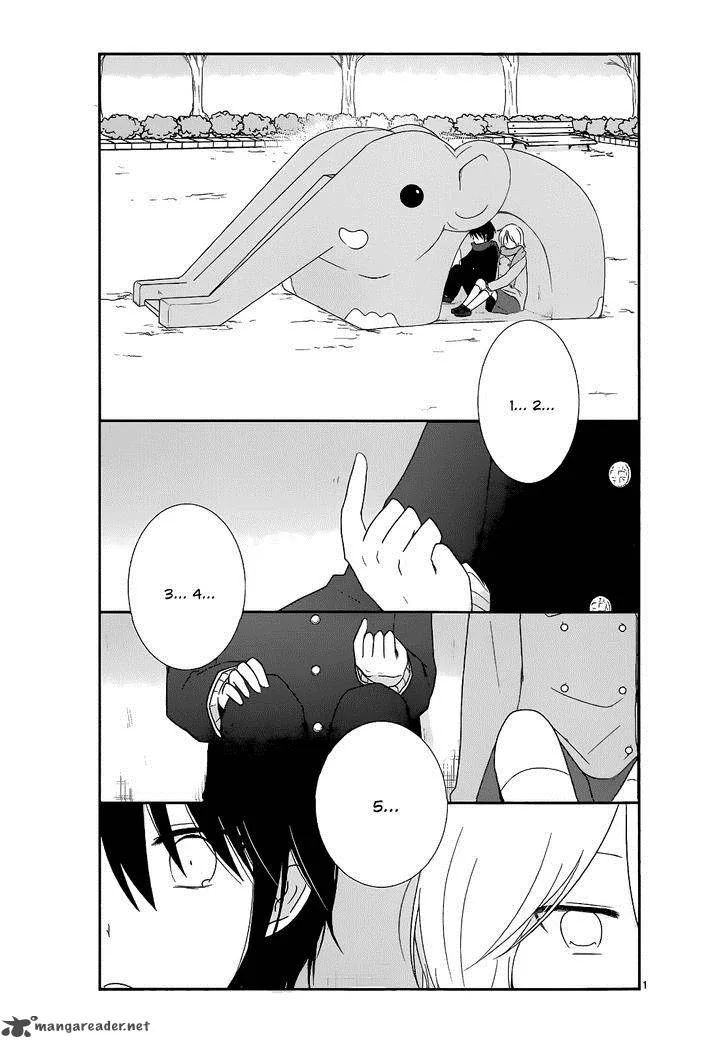 Shishunki Bitter Change Chapter 17 page 1