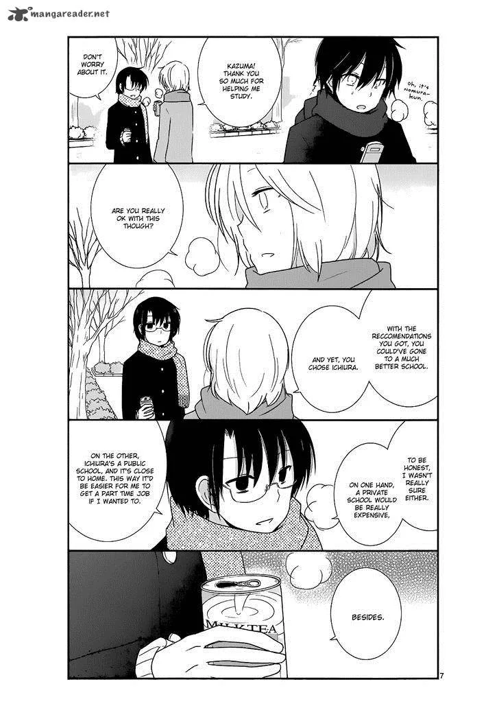 Shishunki Bitter Change Chapter 17 page 7