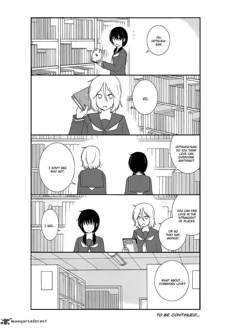 Shishunki Bitter Change Chapter 17 page 23