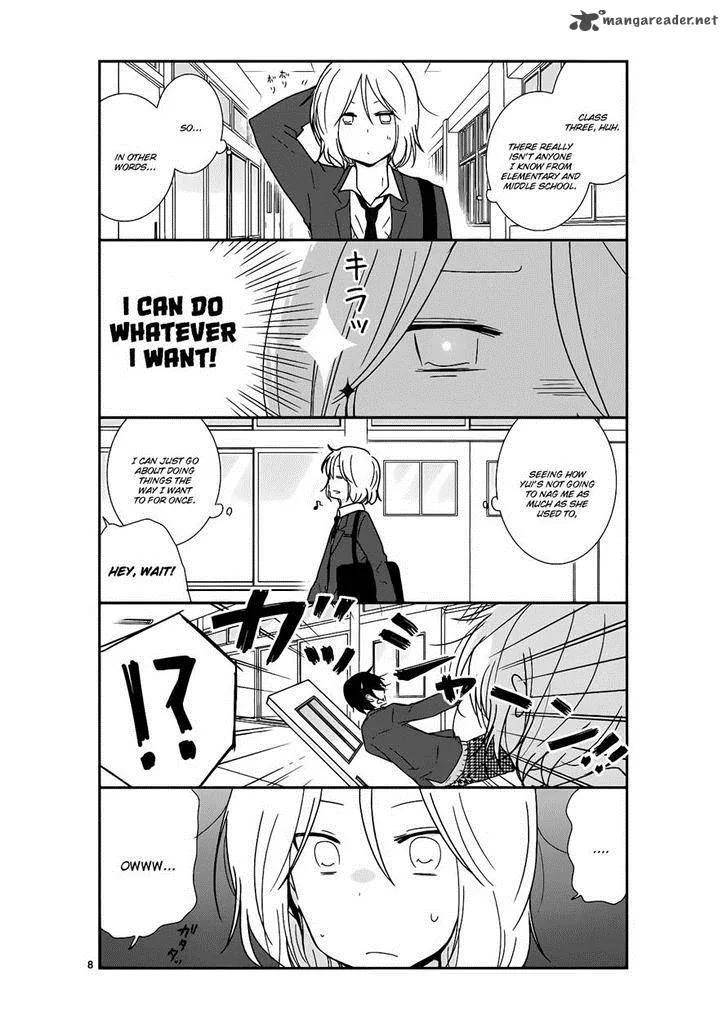 Shishunki Bitter Change Chapter 18 page 9