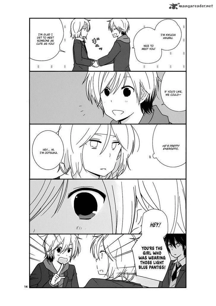 Shishunki Bitter Change Chapter 18 page 15