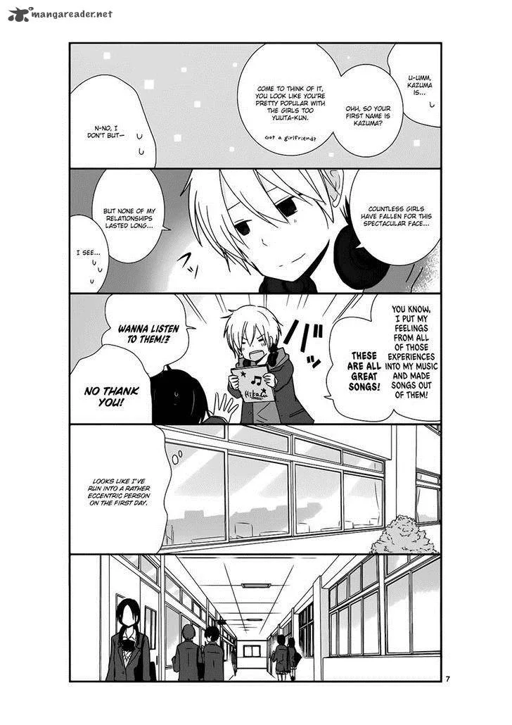 Shishunki Bitter Change Chapter 18 page 8