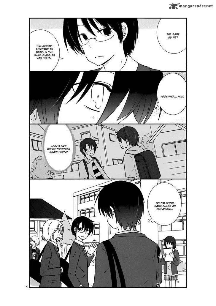 Shishunki Bitter Change Chapter 18 page 5