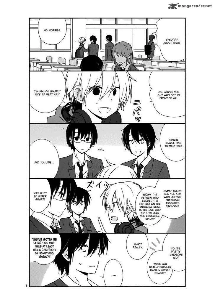 Shishunki Bitter Change Chapter 18 page 7