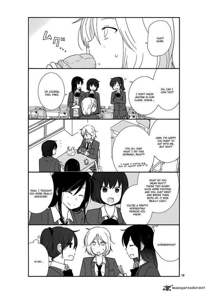 Shishunki Bitter Change Chapter 18 page 20