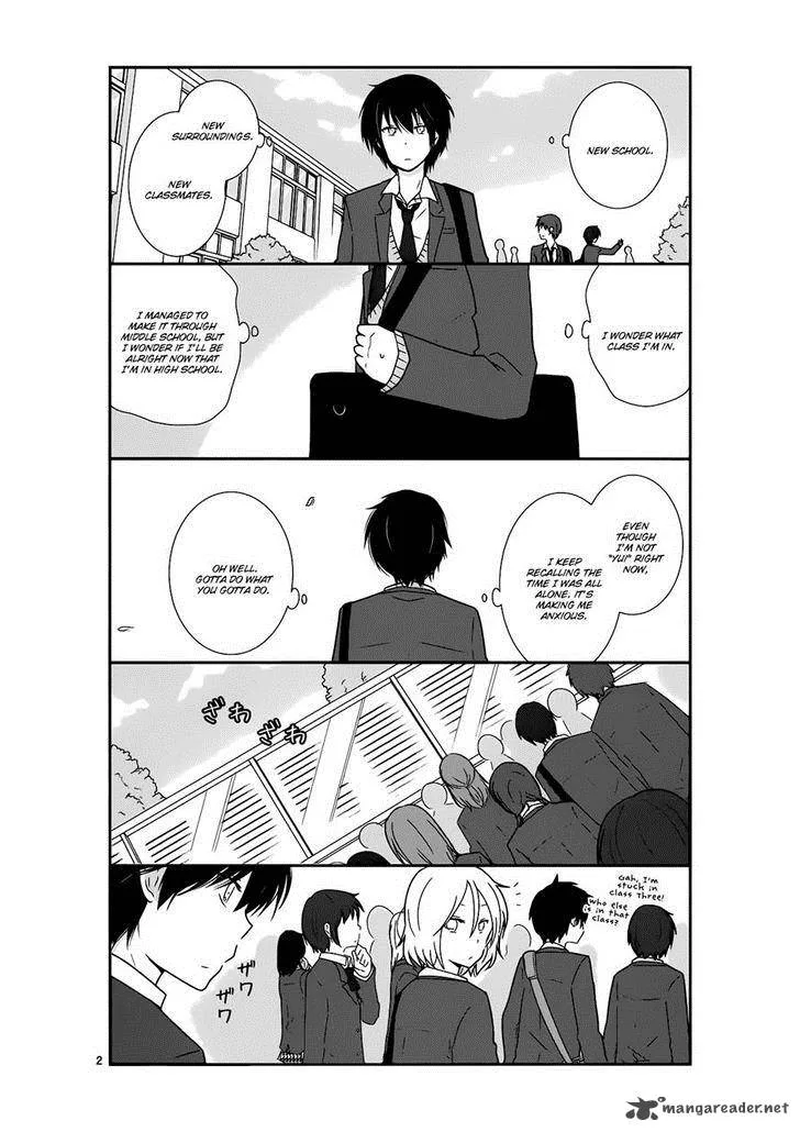 Shishunki Bitter Change Chapter 18 page 3