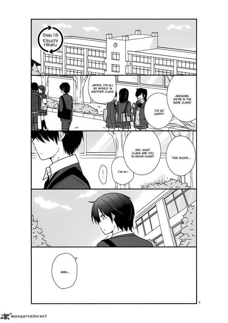 Shishunki Bitter Change Chapter 18 page 2