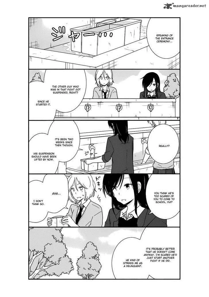 Shishunki Bitter Change Chapter 20 page 16