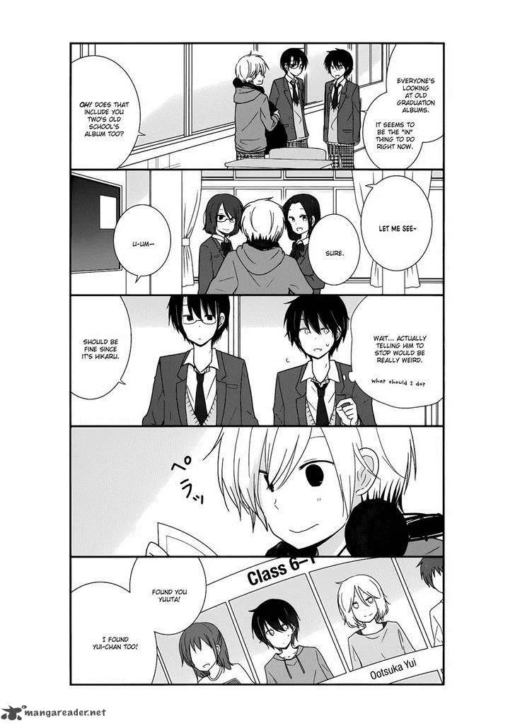 Shishunki Bitter Change Chapter 20 page 5