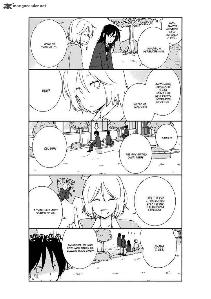 Shishunki Bitter Change Chapter 20 page 15