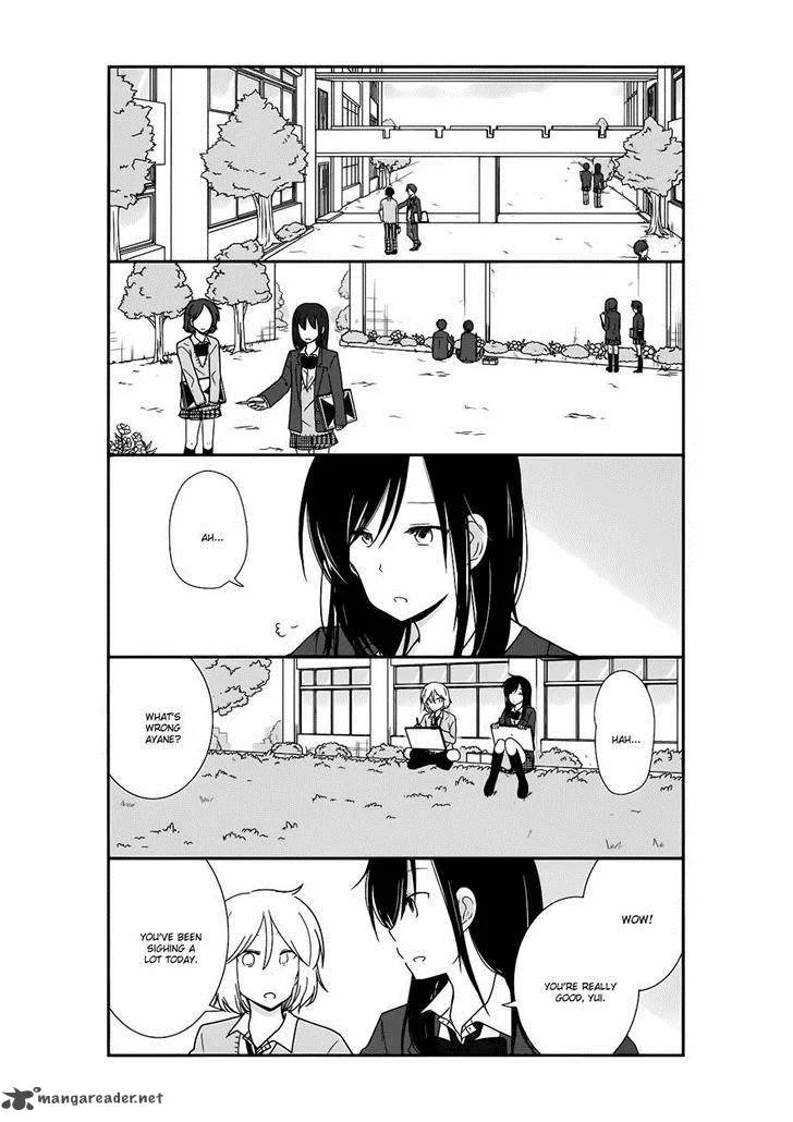 Shishunki Bitter Change Chapter 20 page 10