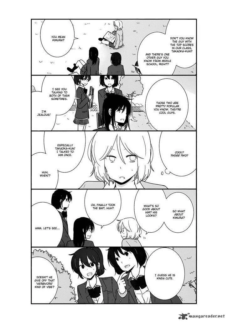 Shishunki Bitter Change Chapter 20 page 14