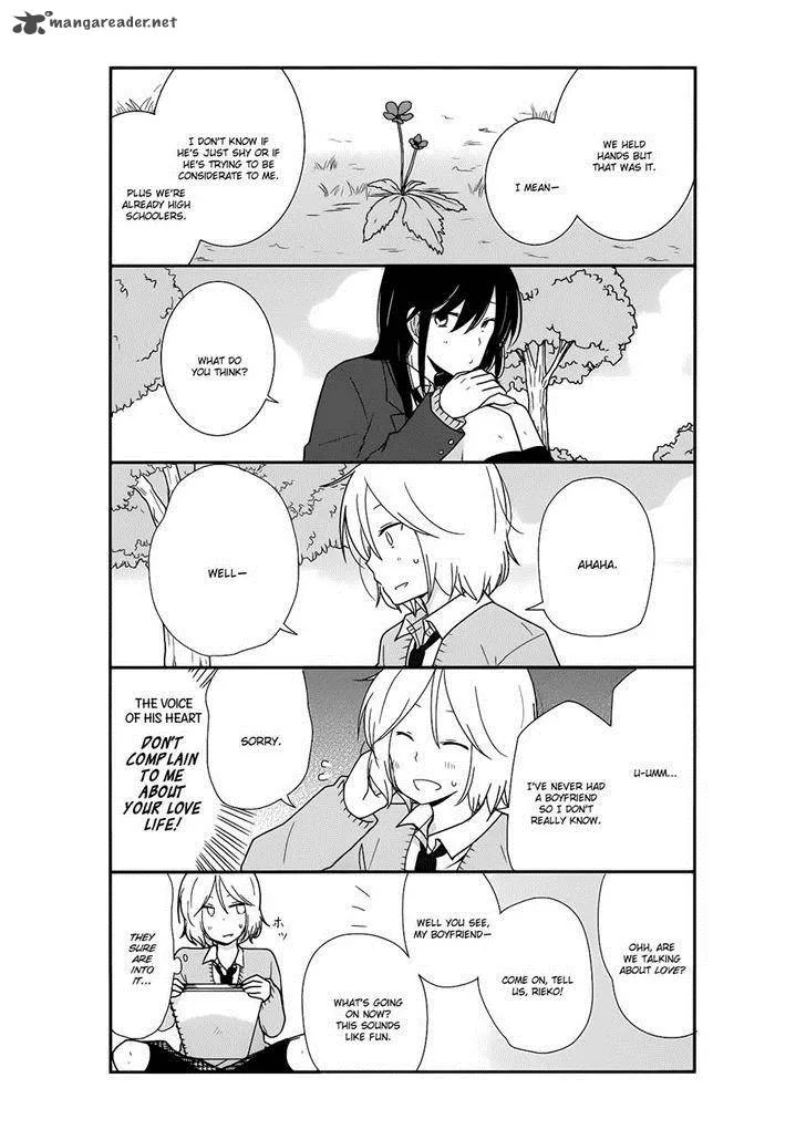 Shishunki Bitter Change Chapter 20 page 12