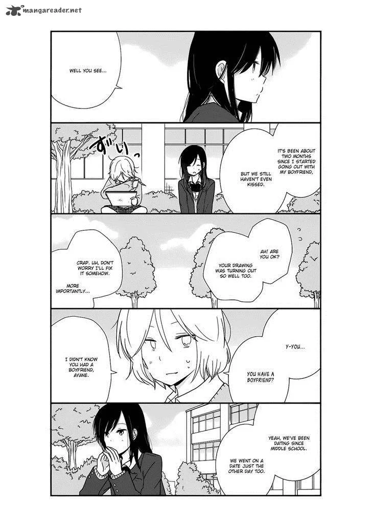 Shishunki Bitter Change Chapter 20 page 11