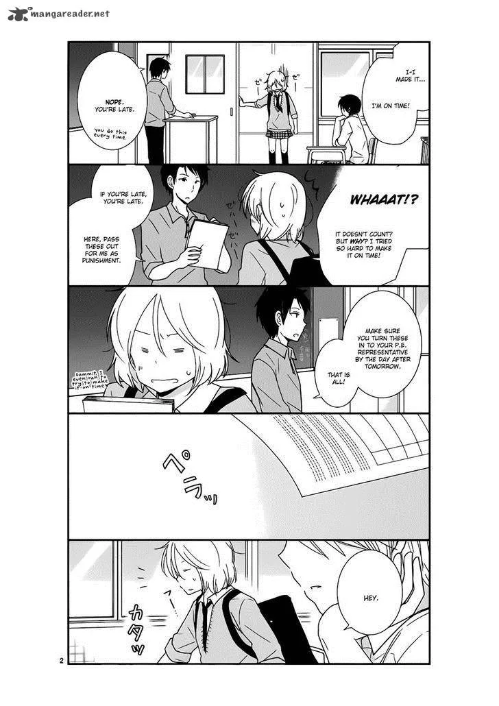Shishunki Bitter Change Chapter 21 page 2