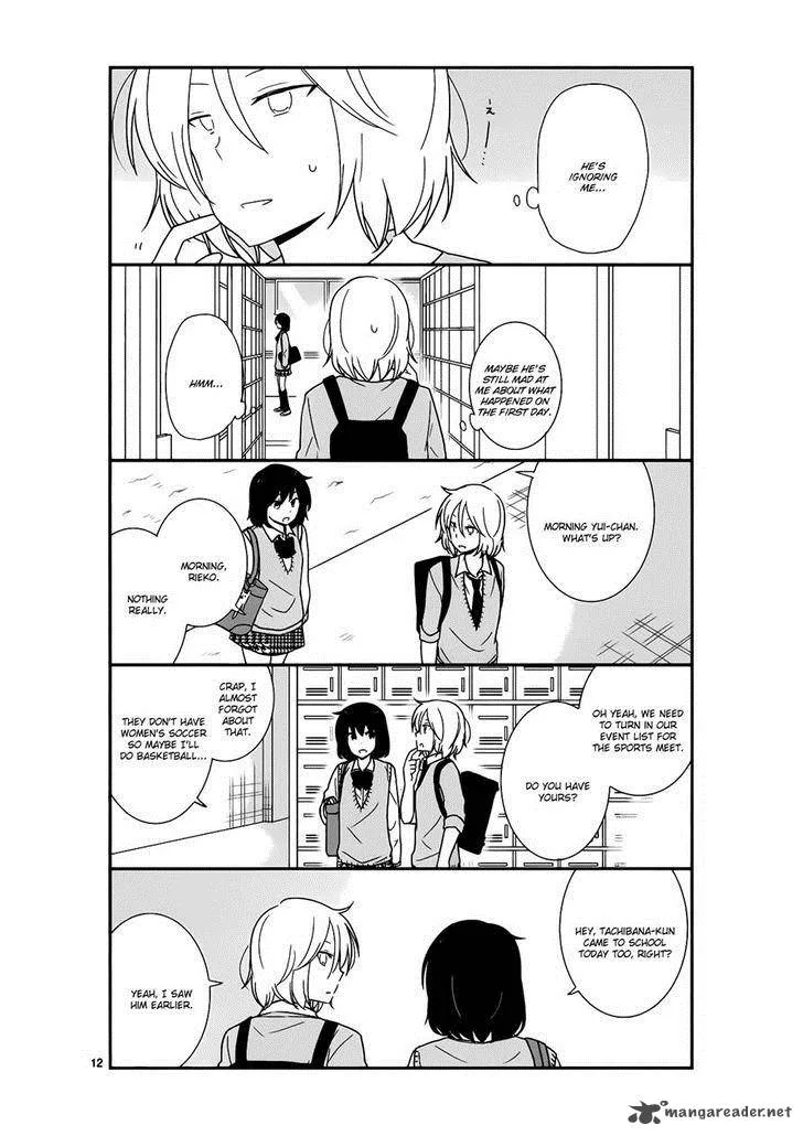 Shishunki Bitter Change Chapter 21 page 12