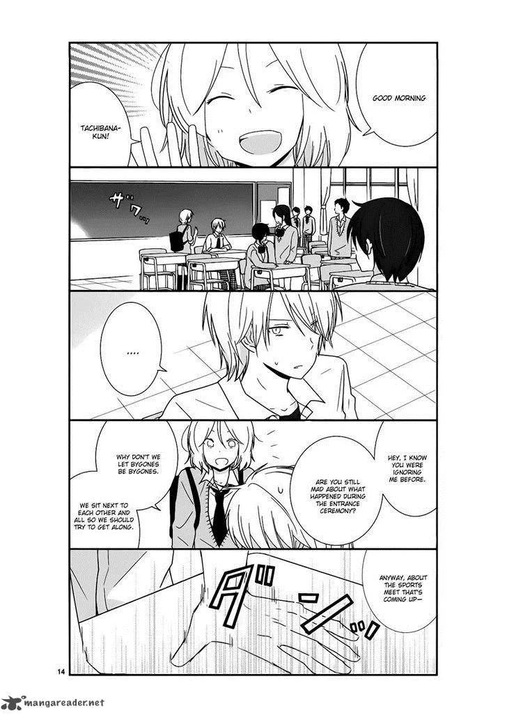 Shishunki Bitter Change Chapter 21 page 14
