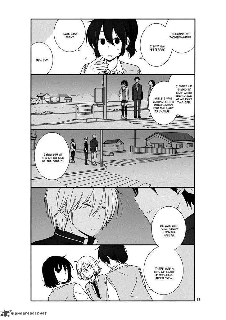 Shishunki Bitter Change Chapter 21 page 21