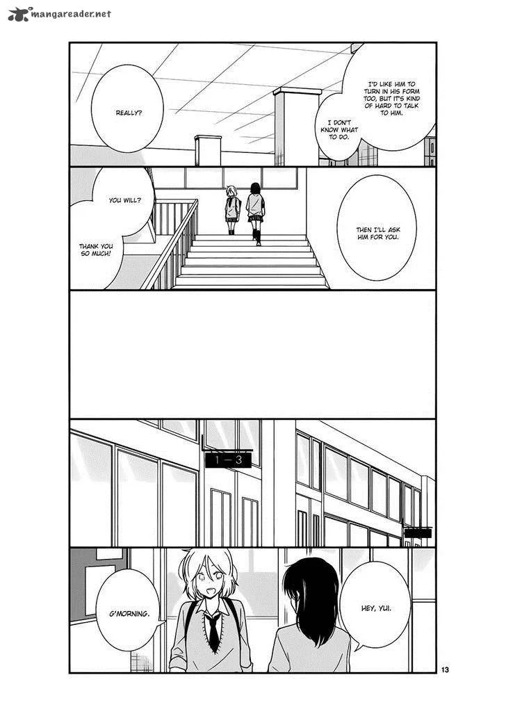 Shishunki Bitter Change Chapter 21 page 13