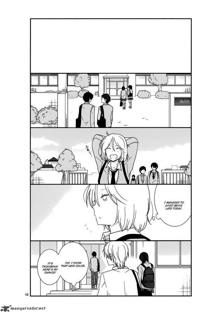Shishunki Bitter Change Chapter 21 page 10
