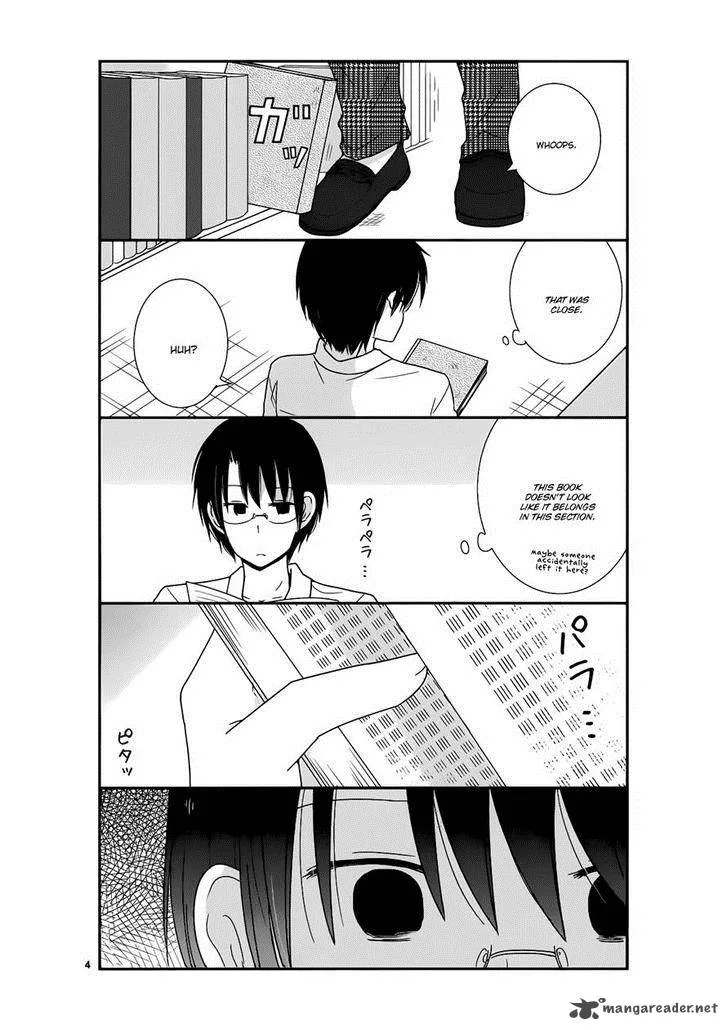 Shishunki Bitter Change Chapter 22 page 4