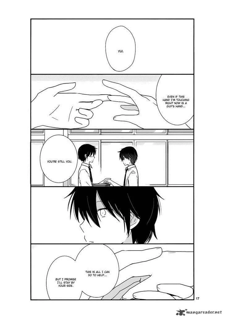 Shishunki Bitter Change Chapter 22 page 17