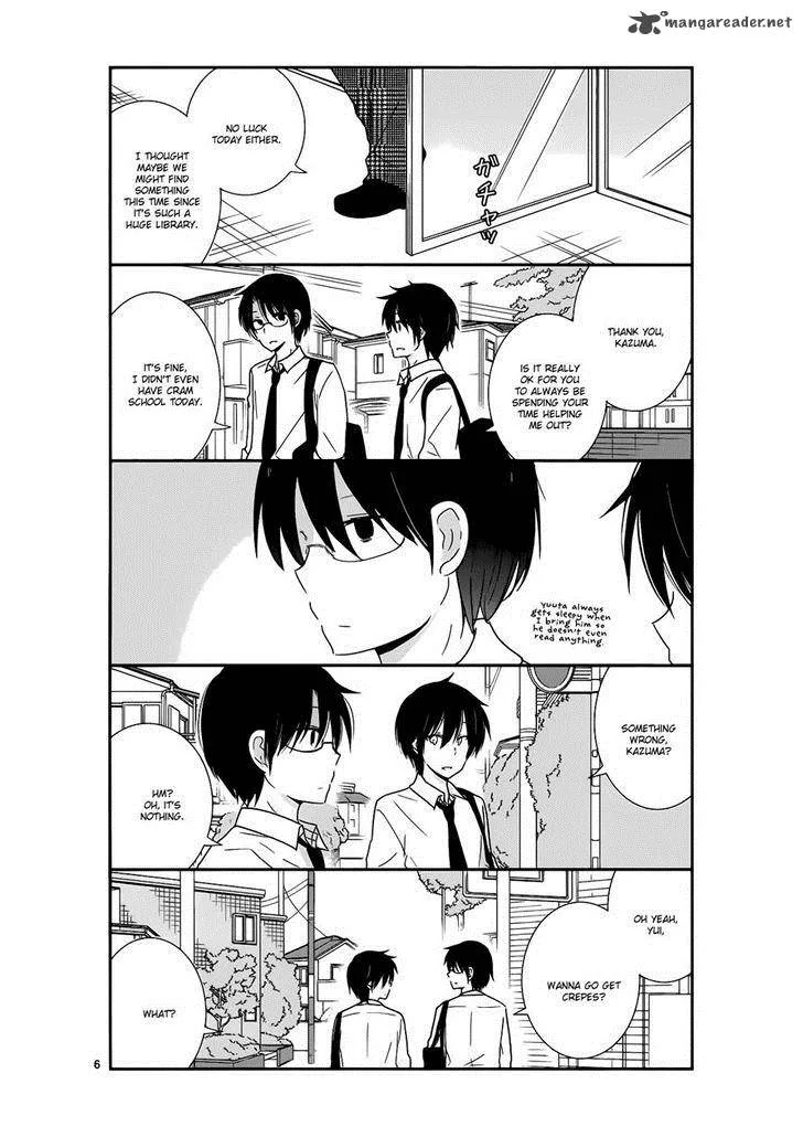 Shishunki Bitter Change Chapter 22 page 6