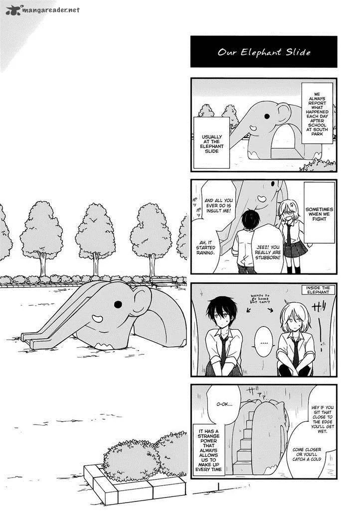 Shishunki Bitter Change Chapter 22 page 25