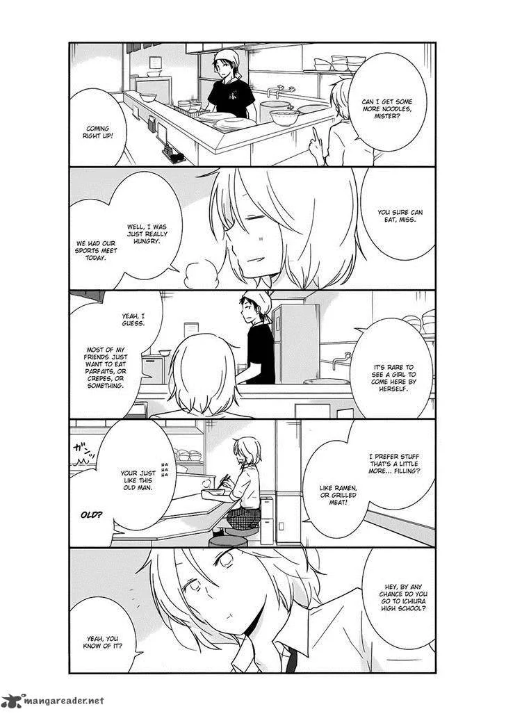 Shishunki Bitter Change Chapter 23 page 8