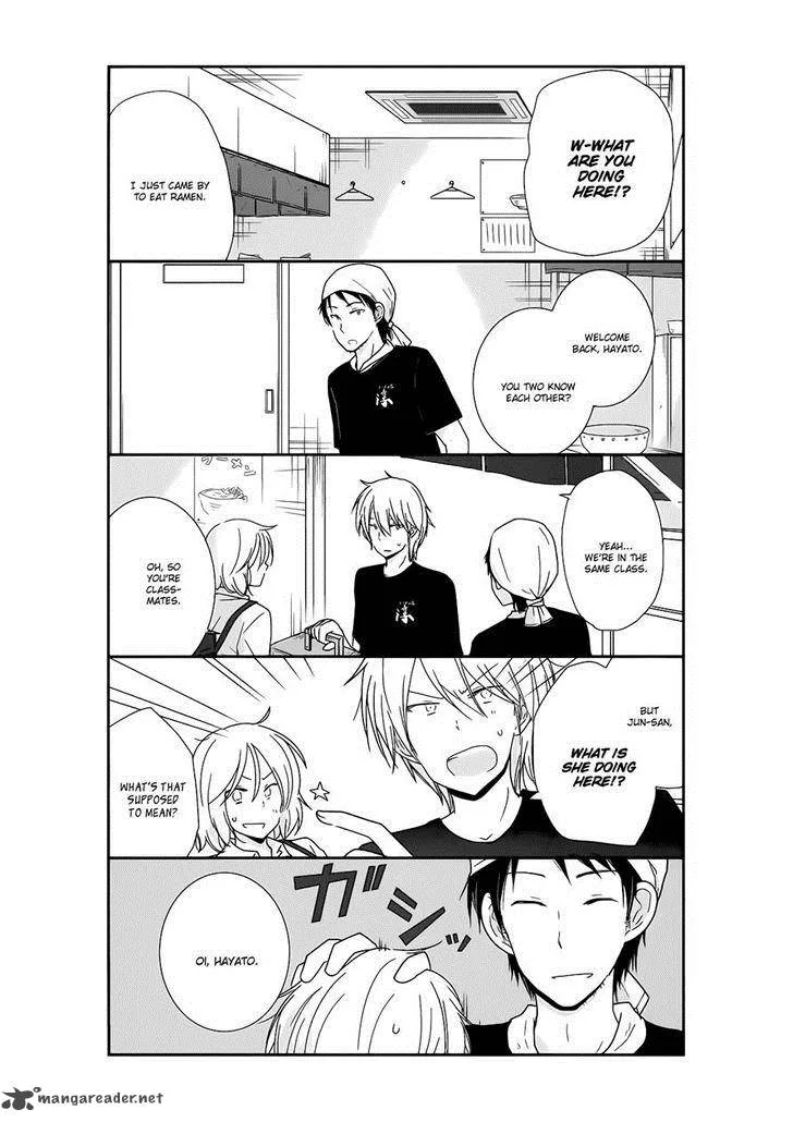 Shishunki Bitter Change Chapter 23 page 11