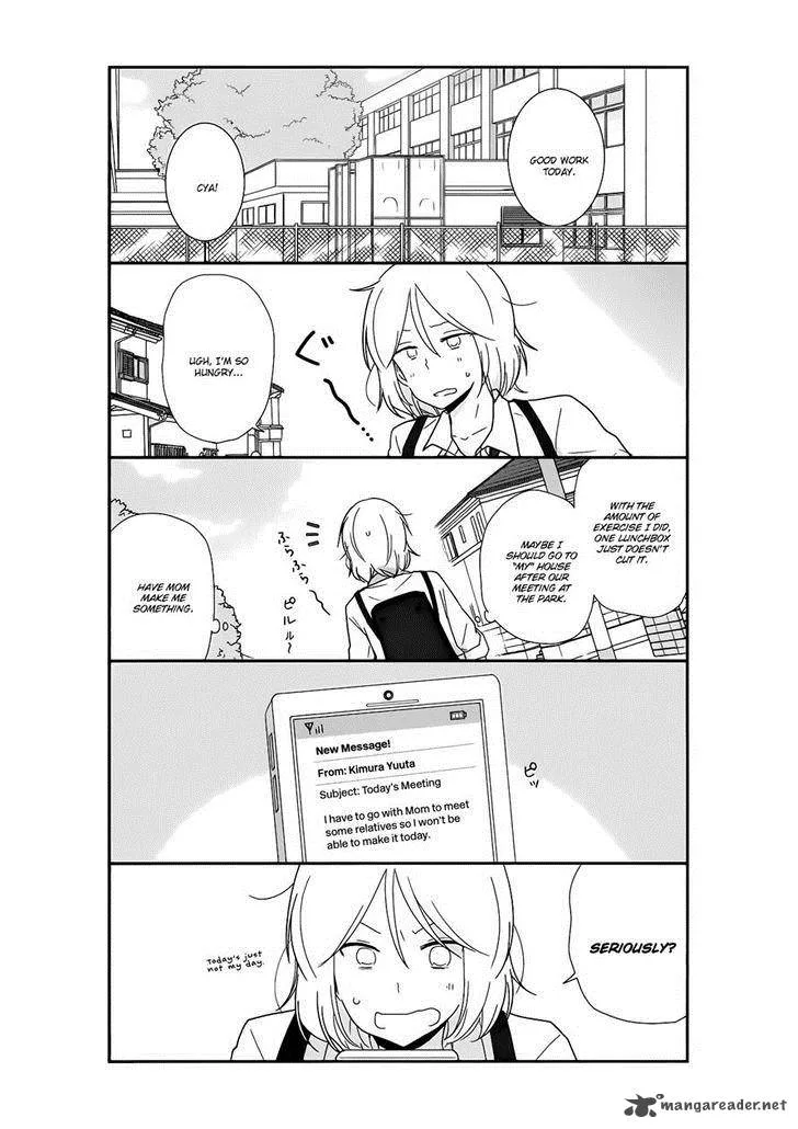 Shishunki Bitter Change Chapter 23 page 6