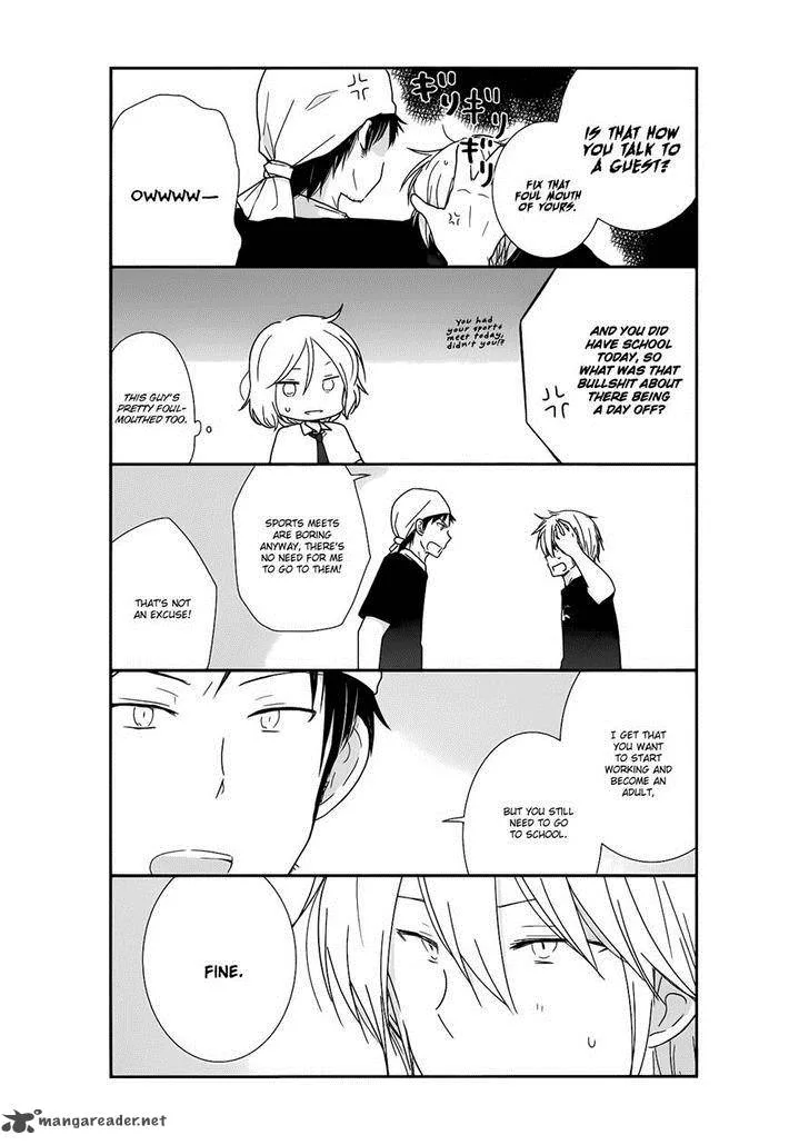 Shishunki Bitter Change Chapter 23 page 12