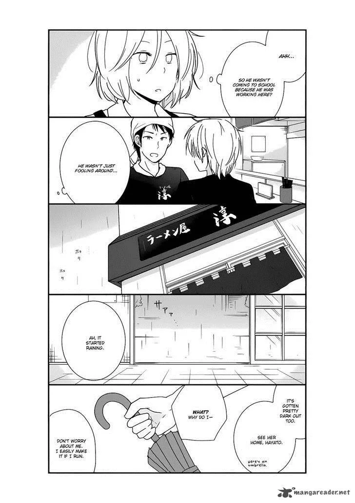 Shishunki Bitter Change Chapter 23 page 13