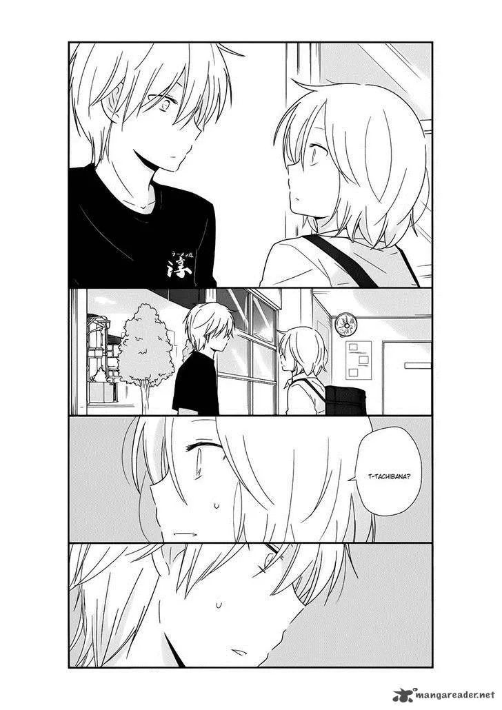 Shishunki Bitter Change Chapter 23 page 10