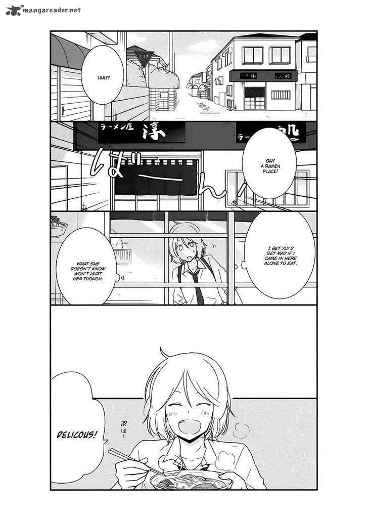 Shishunki Bitter Change Chapter 23 page 7