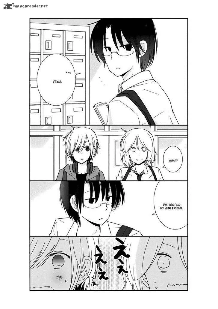 Shishunki Bitter Change Chapter 24 page 3