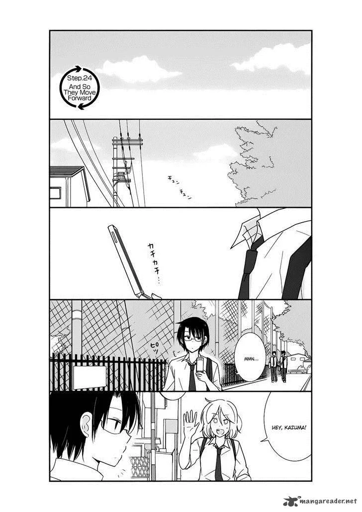 Shishunki Bitter Change Chapter 24 page 1